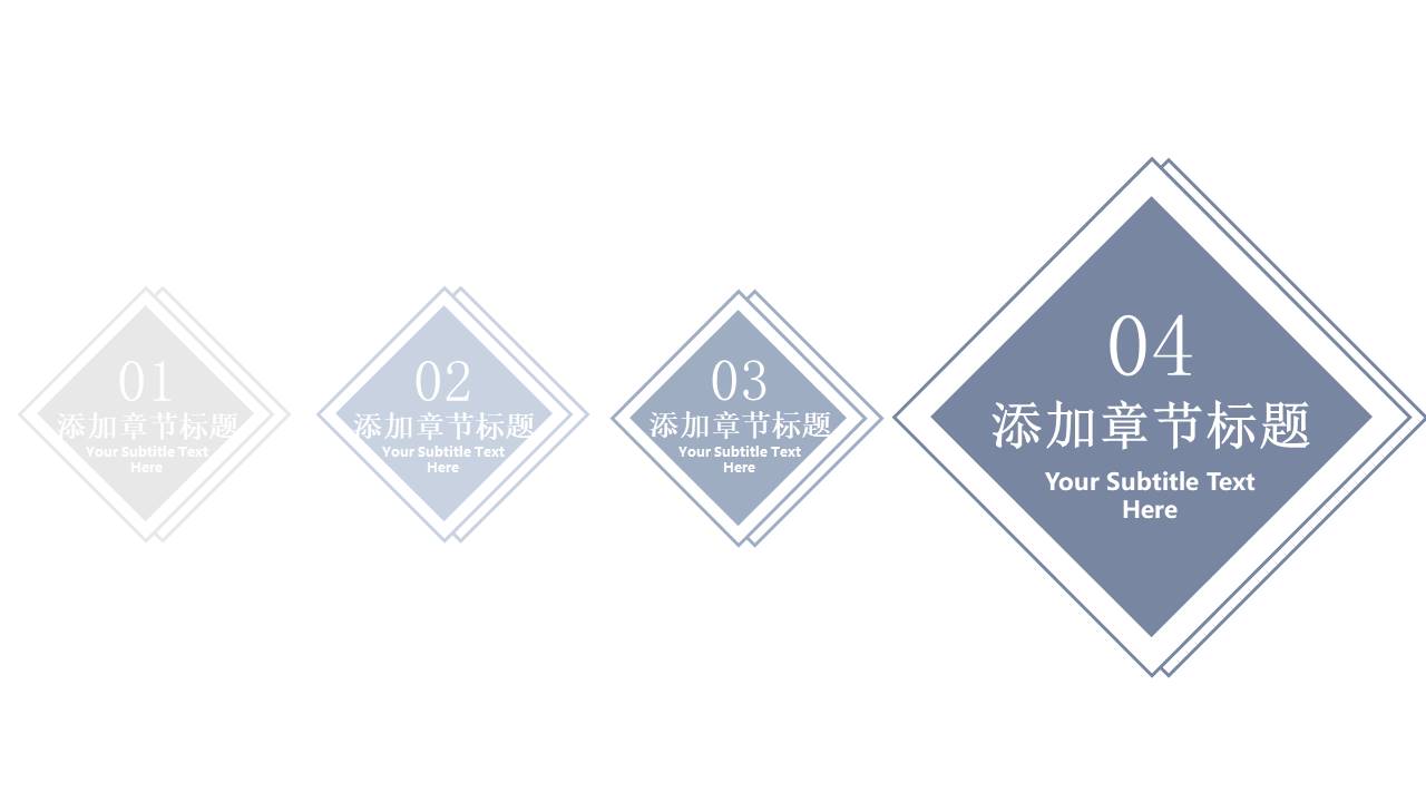 莫兰迪 (30).pptx